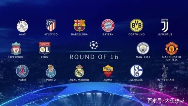 赛中, 员的角色