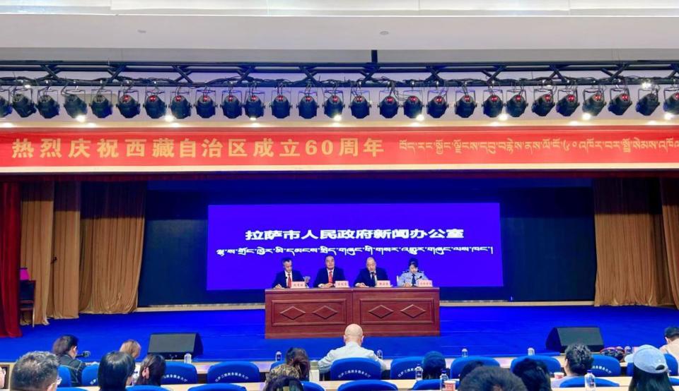 体承办, inews, 男子精英组