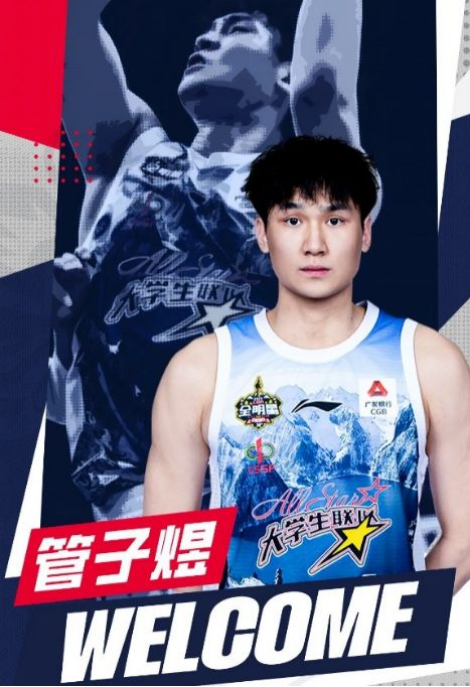 行交易, bhyk, img