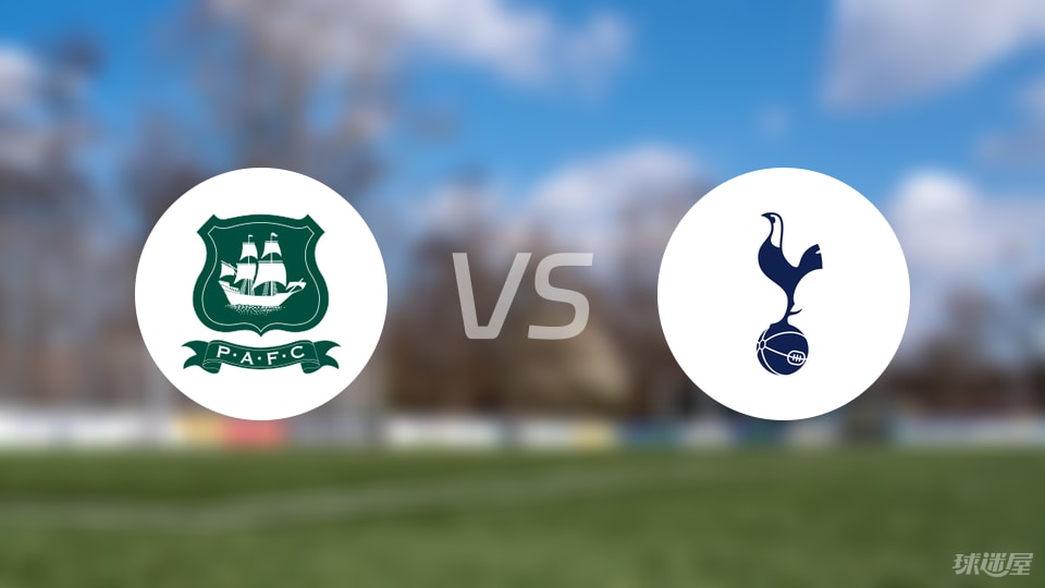 优素福, s托特纳姆 优素福, s托特纳姆