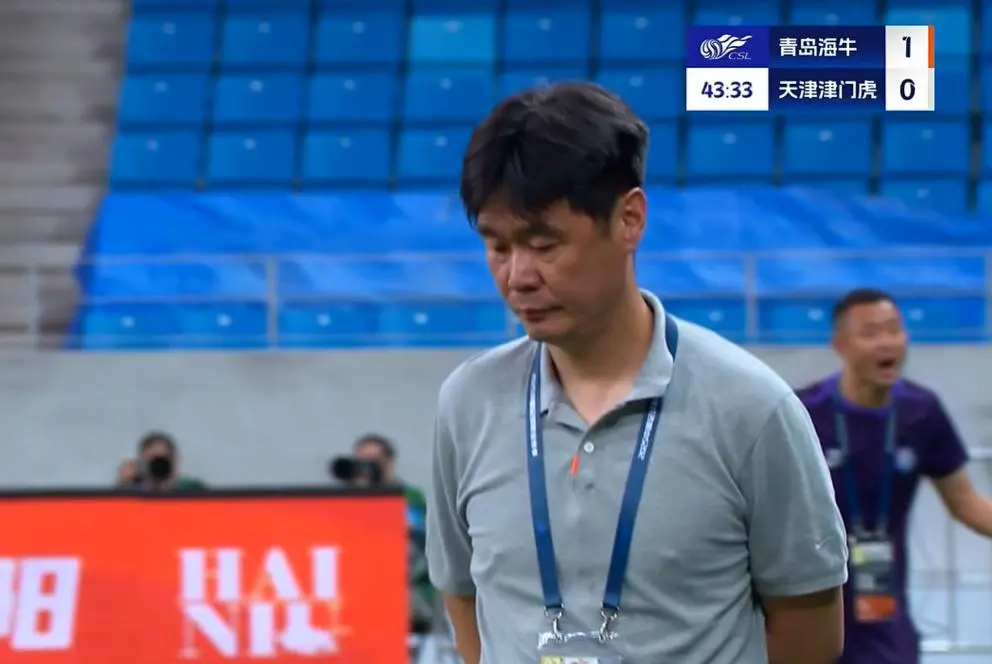 球队的整体, msn 球队的整体, msn