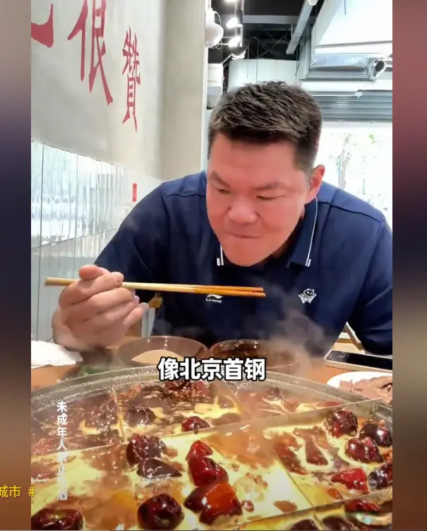 浙江广厦作, yid, 只提到上海