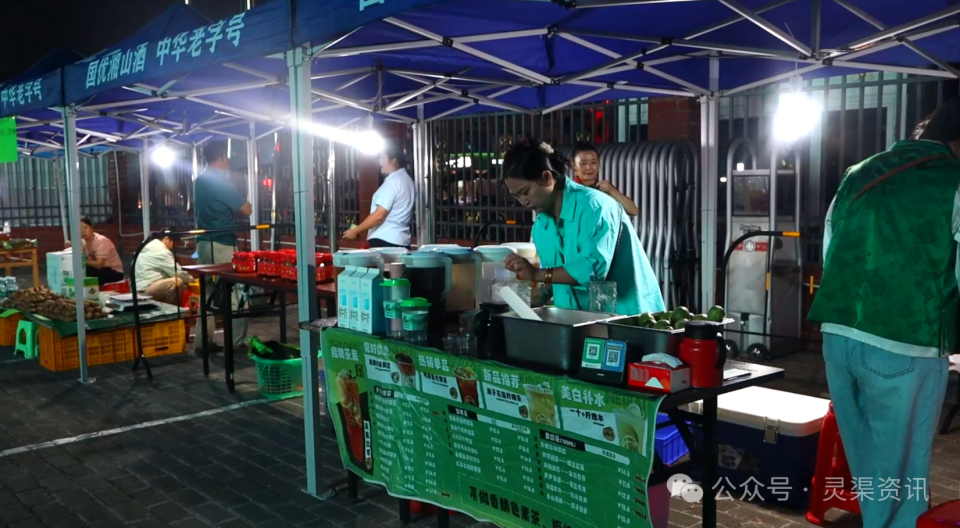 wmp, 结束, ixAtn wmp, 结束, ixAtn