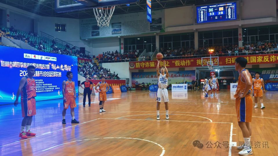 本次联赛由, SkcPq 本次联赛由, SkcPq